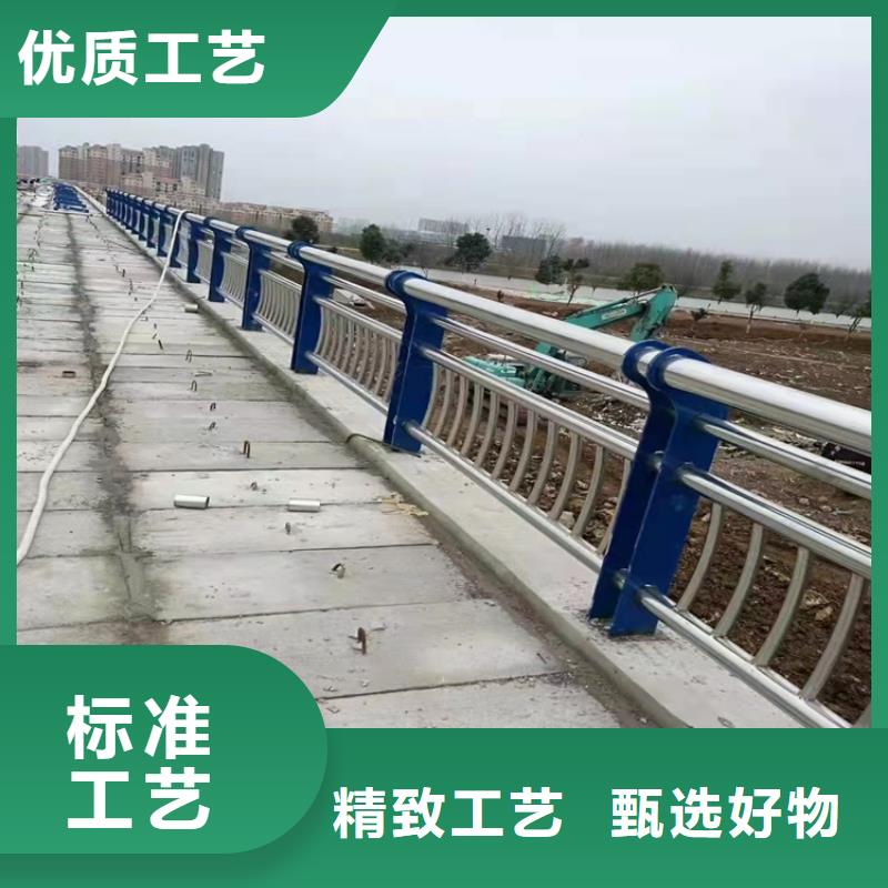 【桥梁护栏河道护栏保障产品质量】