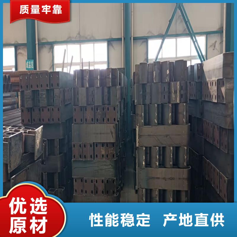 橋梁護欄橋梁護欄廠家精心打造