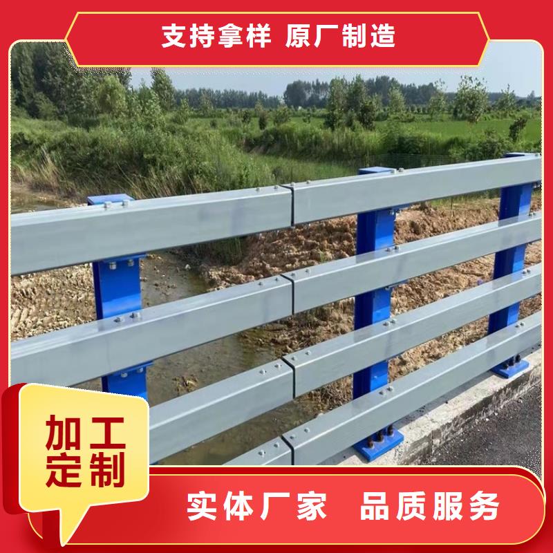 桥梁护栏景观护栏货到付款