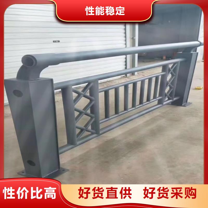 桥梁护栏-路隔离护栏高标准高品质
