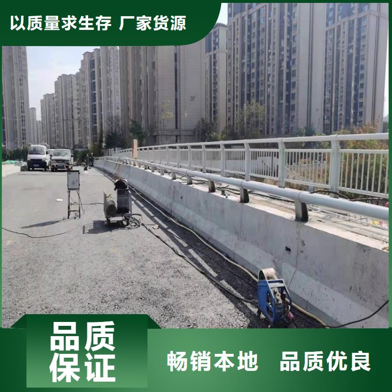 橋梁護欄源頭廠家直銷