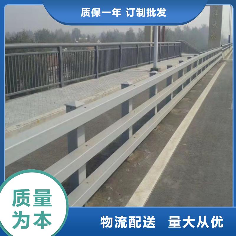 桥梁护栏道路护栏价格公道合理