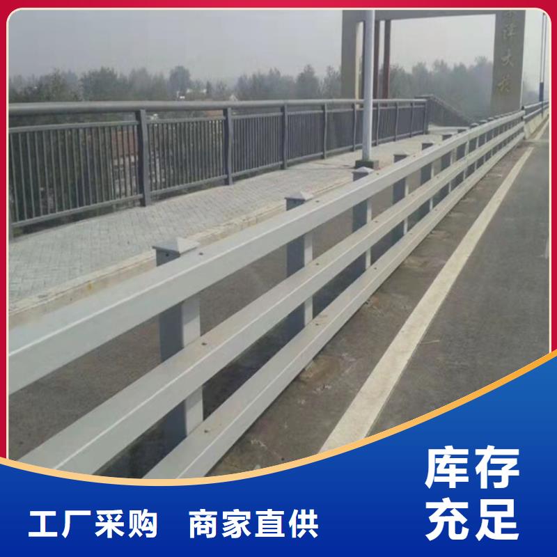 桥梁护栏_道路隔离护栏按需设计