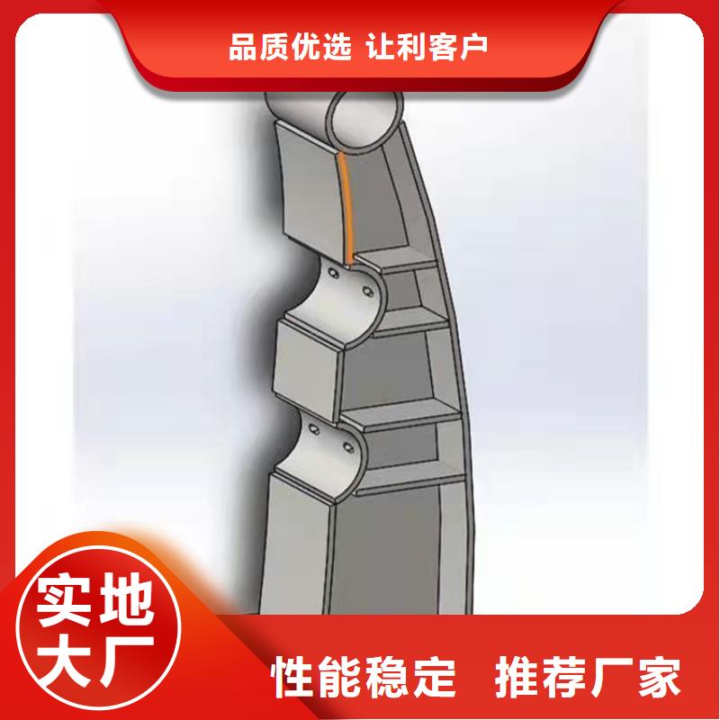 橋梁護欄源頭廠家直銷