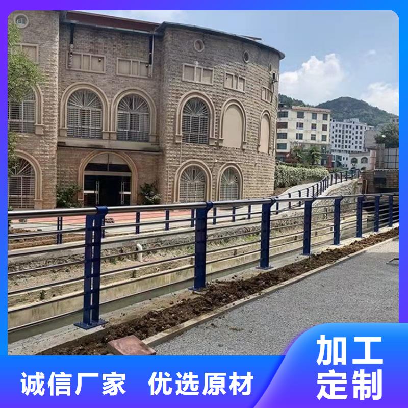 橋梁護欄河道護欄現貨直供