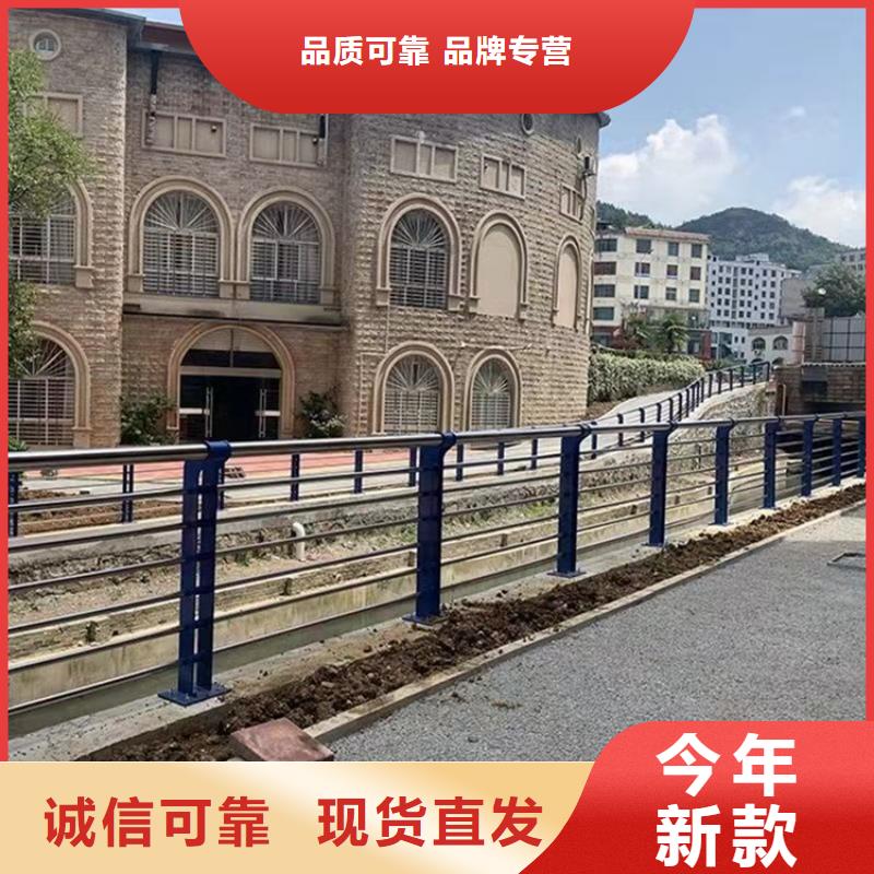 橋梁護(hù)欄源頭廠家直銷(xiāo)