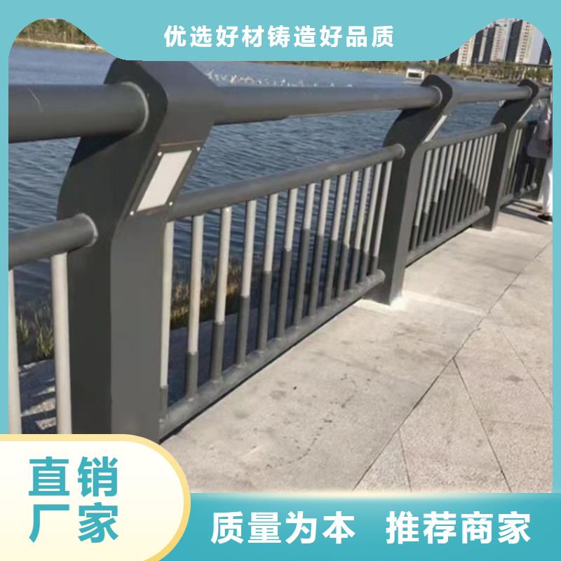 【桥梁护栏,桥梁护栏厂售后无忧】