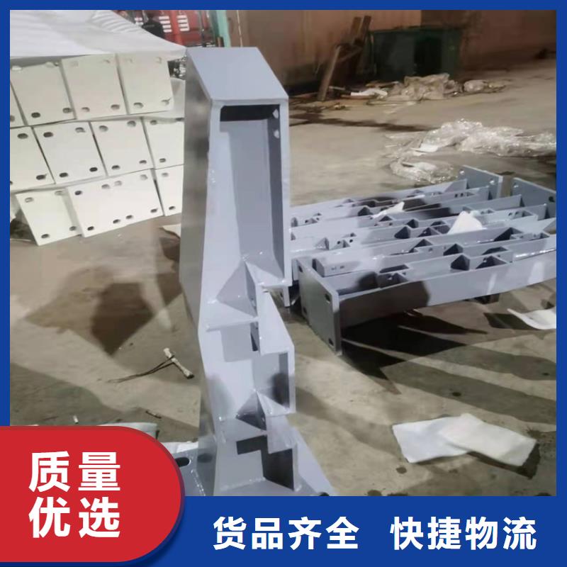橋梁護(hù)欄景觀護(hù)欄歡迎來(lái)廠(chǎng)考察