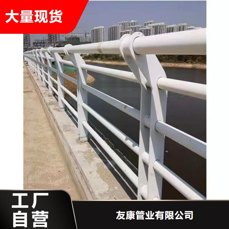 橋梁護(hù)欄不銹鋼護(hù)欄實(shí)力大廠家