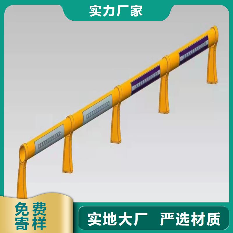桥梁护栏,【景区护栏】发货迅速