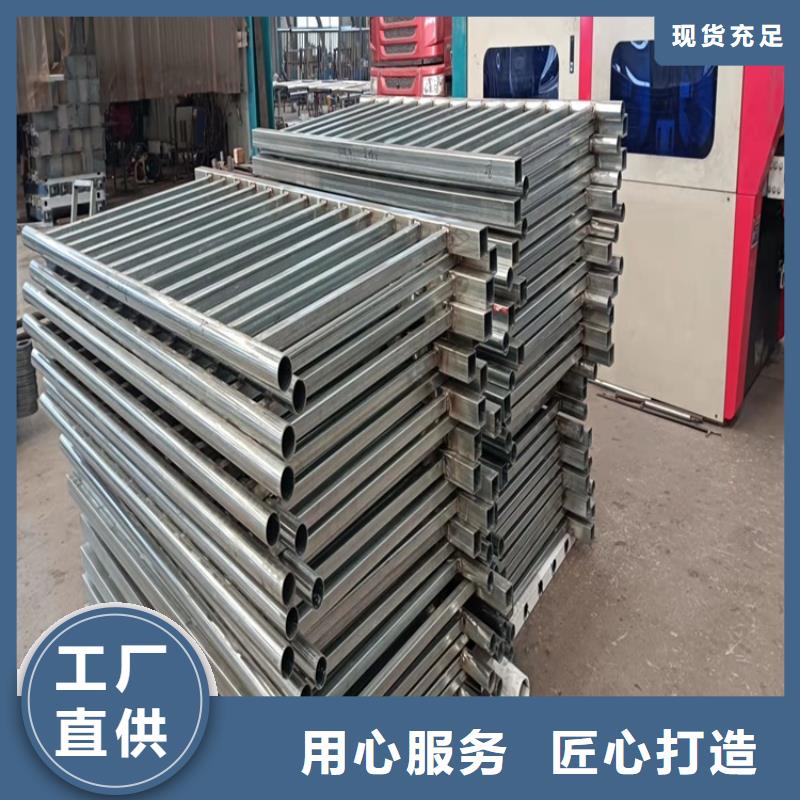 桥梁护栏灯光护栏订购