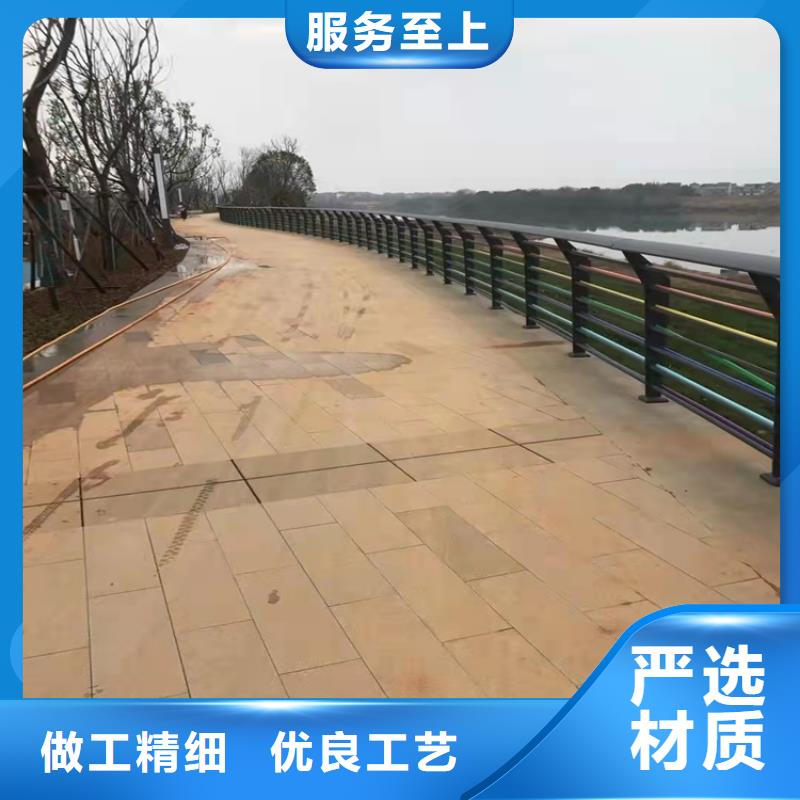 橋梁護欄防撞護欄定制零售批發