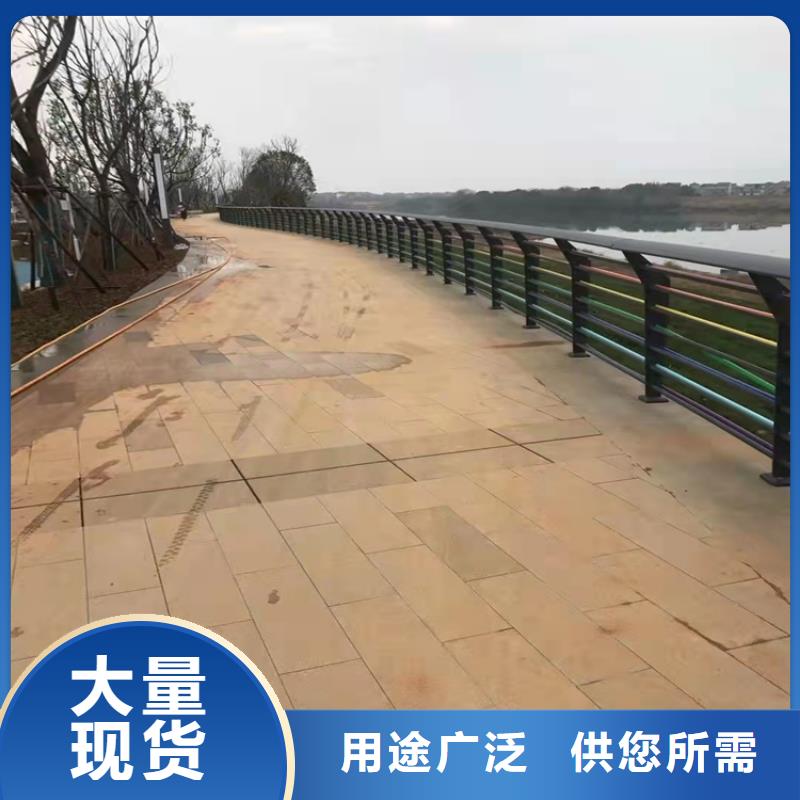 橋梁護欄道路景觀護欄供應商