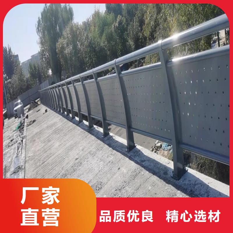 桥梁护栏_景观护栏精心打造