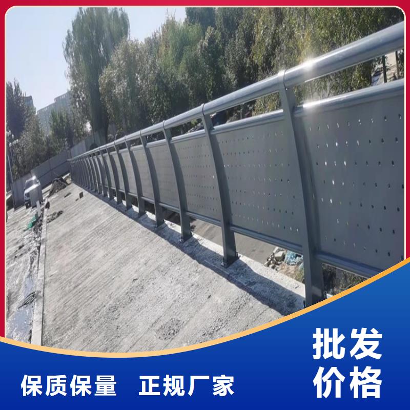 橋梁護欄-【景觀護欄】當地廠家值得信賴