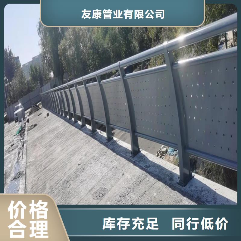 橋梁護欄_道路護欄質優(yōu)價保