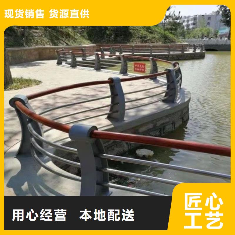 橋梁護欄大橋護欄發貨及時