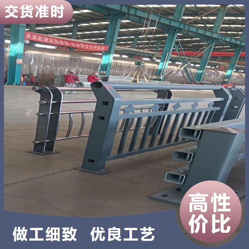 桥梁护栏_景观河道护栏产品性能