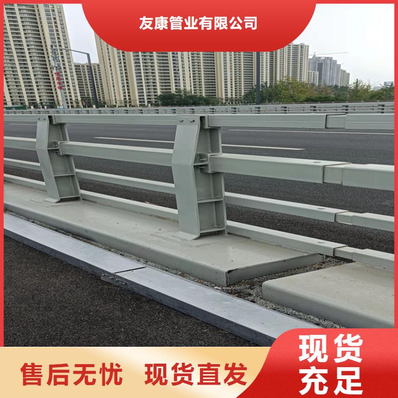 橋梁護(hù)欄源頭廠家直銷(xiāo)