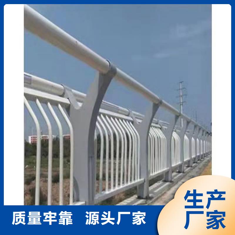 护栏桥梁栏杆用心制作