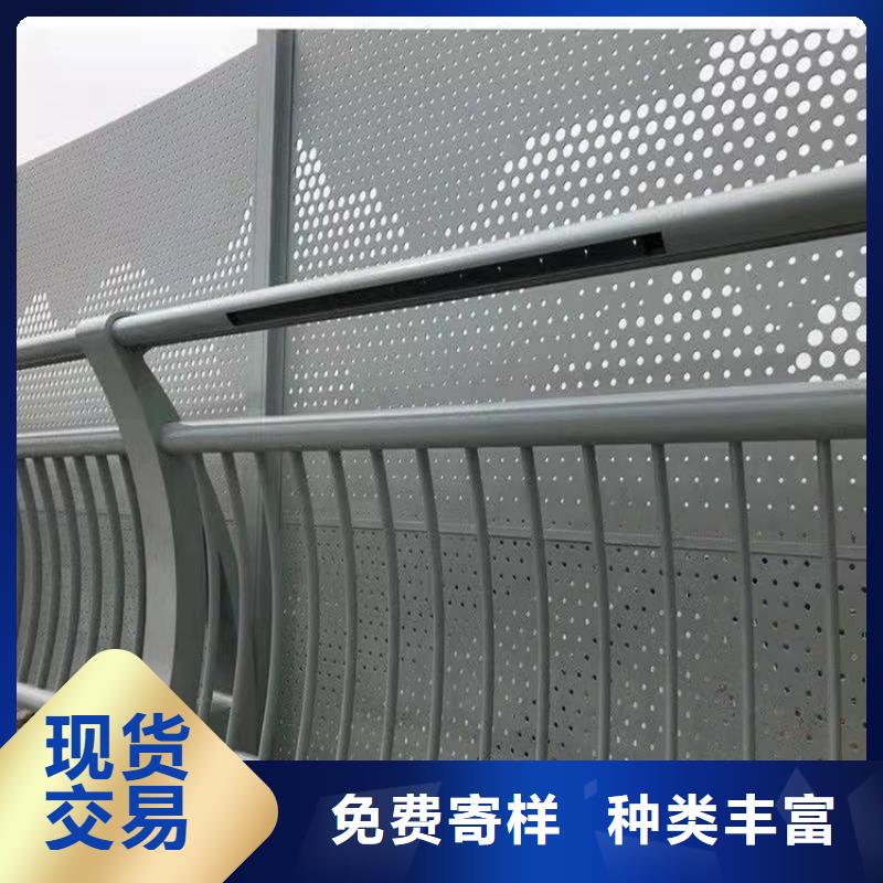 護欄不銹鋼護欄實體誠信廠家