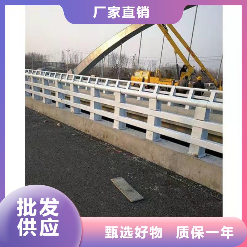 護欄市政護欄精挑細選好貨