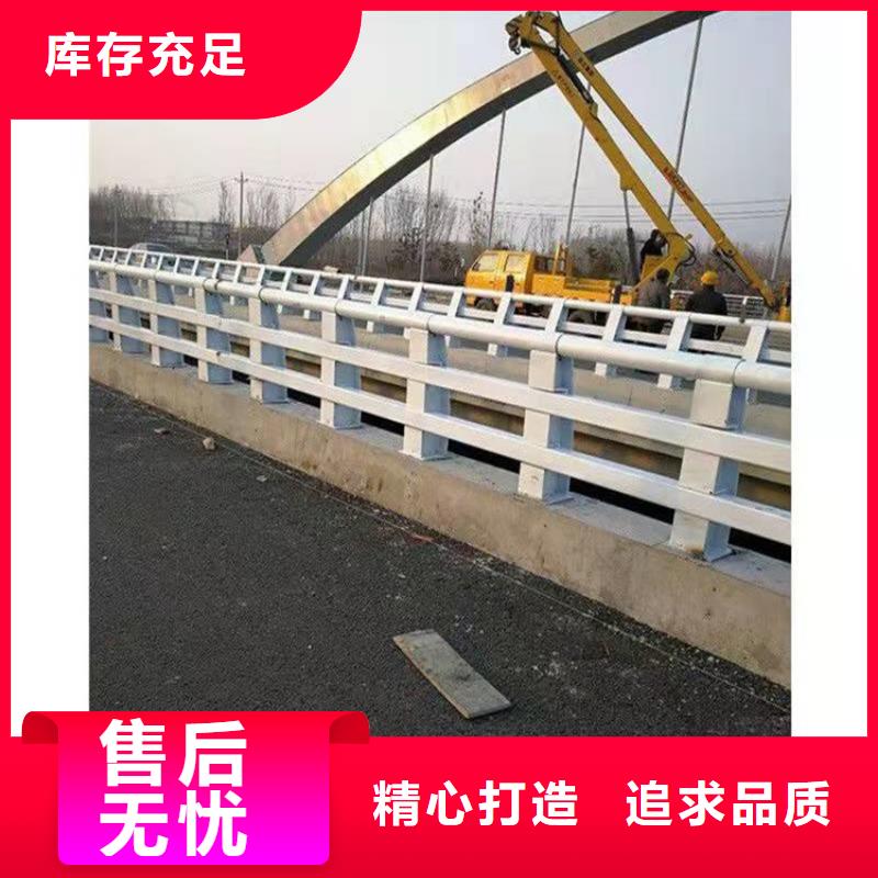 護(hù)欄橋梁護(hù)欄廠家供應(yīng)采購(gòu)