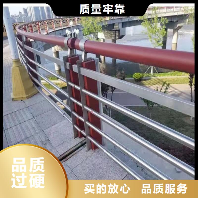 【护栏大桥护栏货源直供】