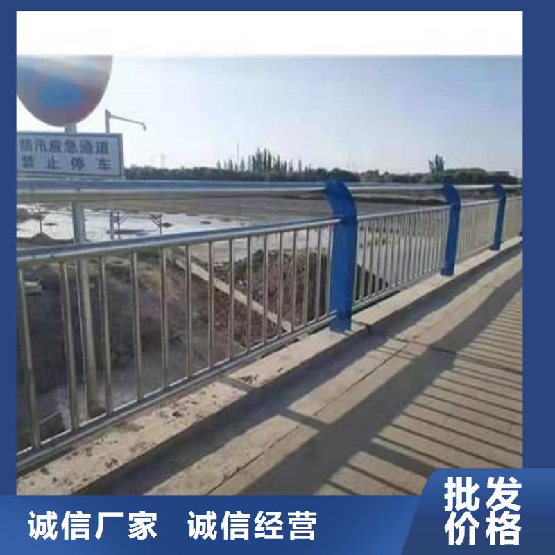 護欄不銹鋼護欄可放心采購