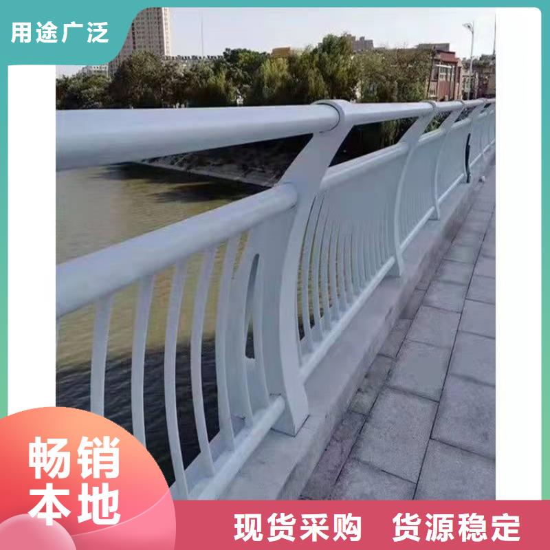 護欄景觀護欄定金鎖價
