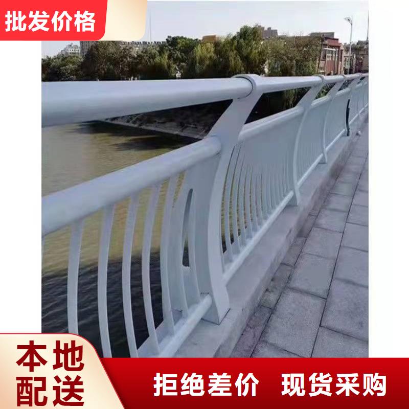 护栏道路护栏随到随提