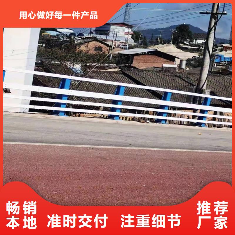 护栏道路景观护栏买的放心安兴用的舒心