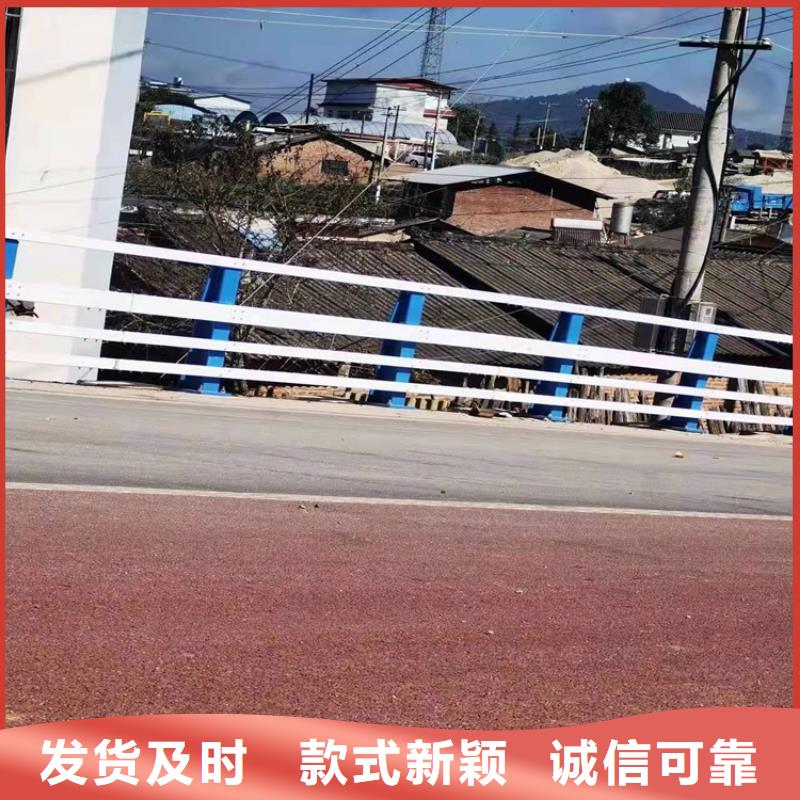 護欄_城市護欄誠信廠家