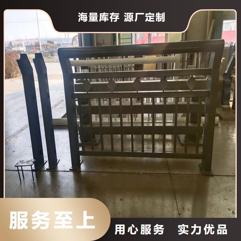 護欄-燈光護欄用心制作