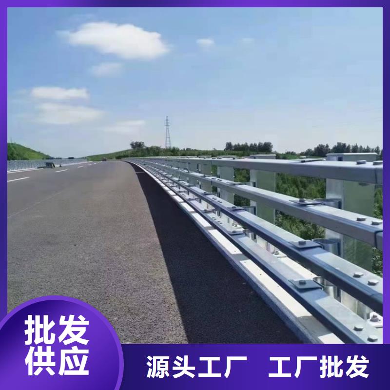 護(hù)欄城市護(hù)欄實(shí)力工廠