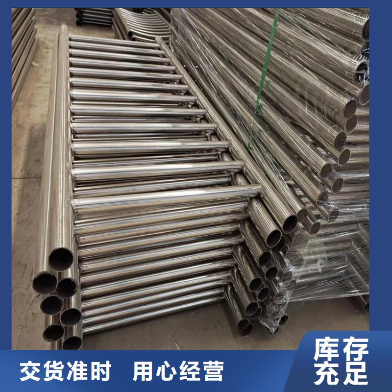 護欄道路護欄用的放心