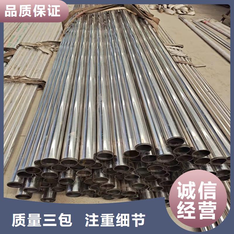 護欄-道路護欄源頭采購