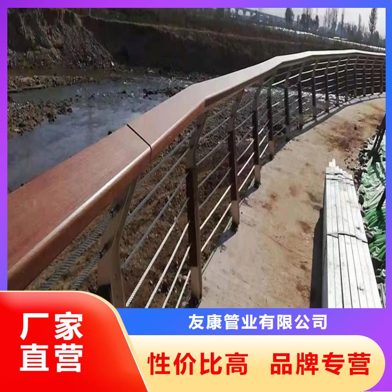 護(hù)欄-道路護(hù)欄源頭采購(gòu)