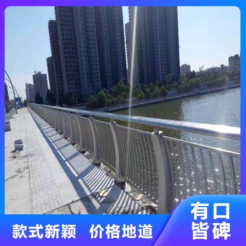 护栏,【防撞护栏】厂家实力大