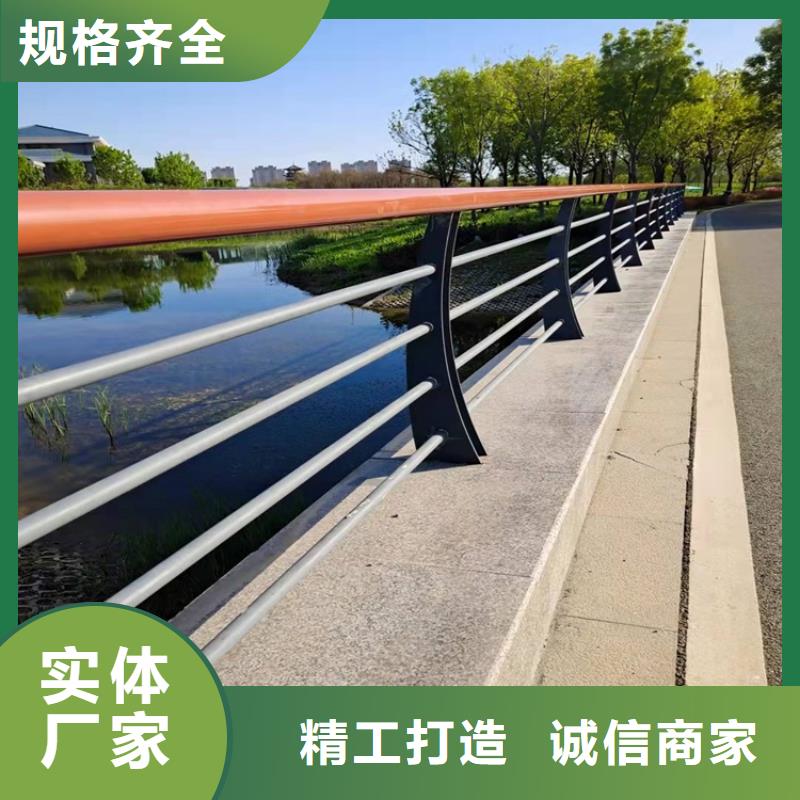 【护栏河道护栏制造厂家】