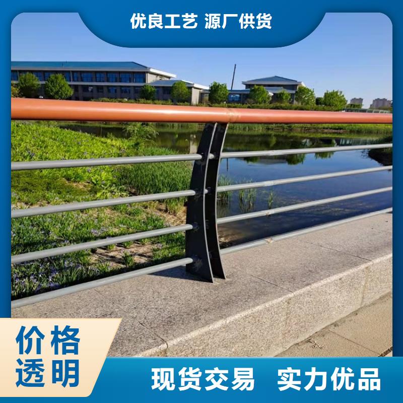 护栏不锈钢护栏实力雄厚品质保障