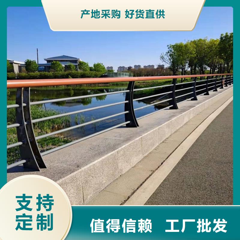 護欄市政護欄精挑細選好貨