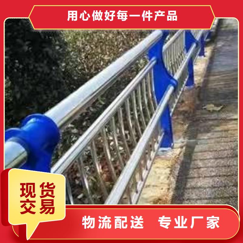 护栏道路护栏源厂直接供货