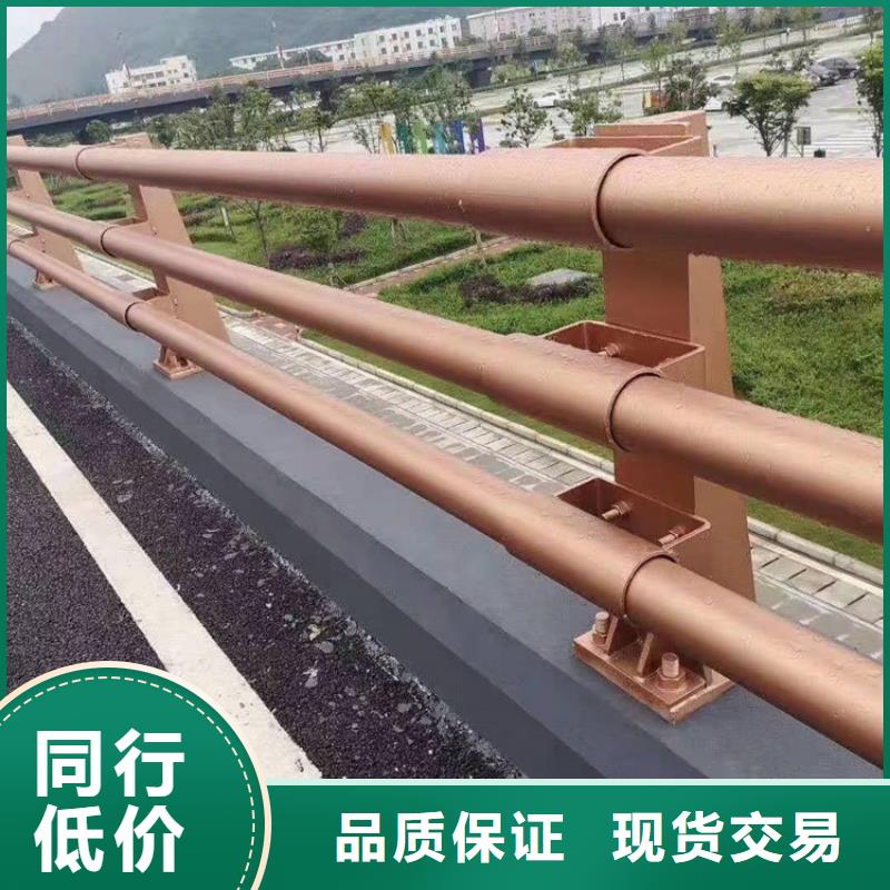【護欄】不銹鋼護欄重信譽廠家