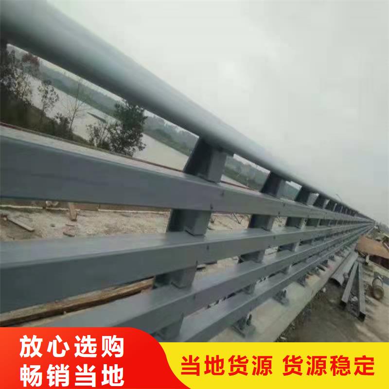 護欄河道護欄來圖加工定制