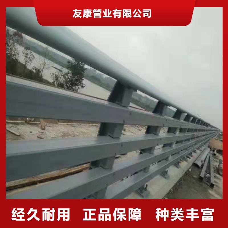護欄燈光護欄源廠直接供貨