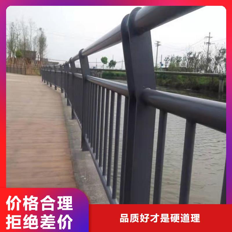 護欄-燈光護欄用心制作
