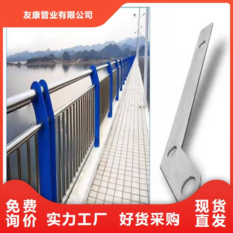 護欄路隔離護欄用的放心