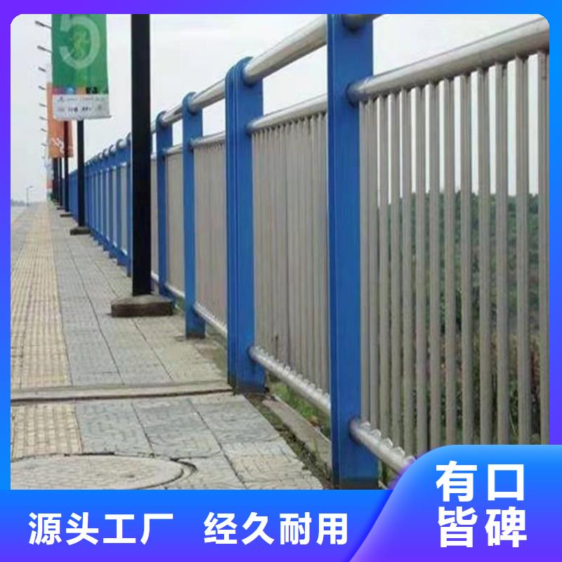 护栏道路护栏多种场景适用