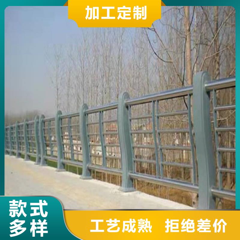 護(hù)欄城市護(hù)欄實(shí)力工廠
